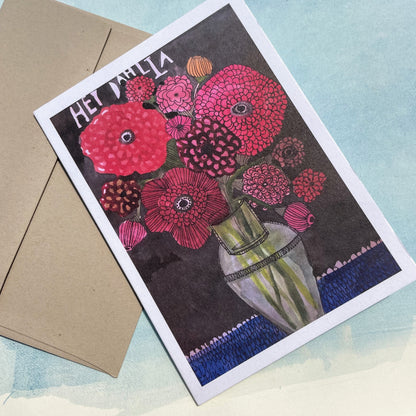 Dahlia Note Card Collection