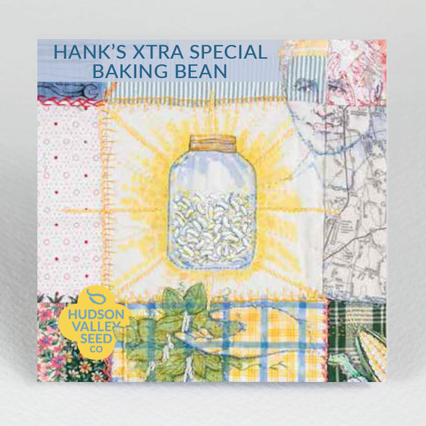 Hank's Xtra Special Baking Bean