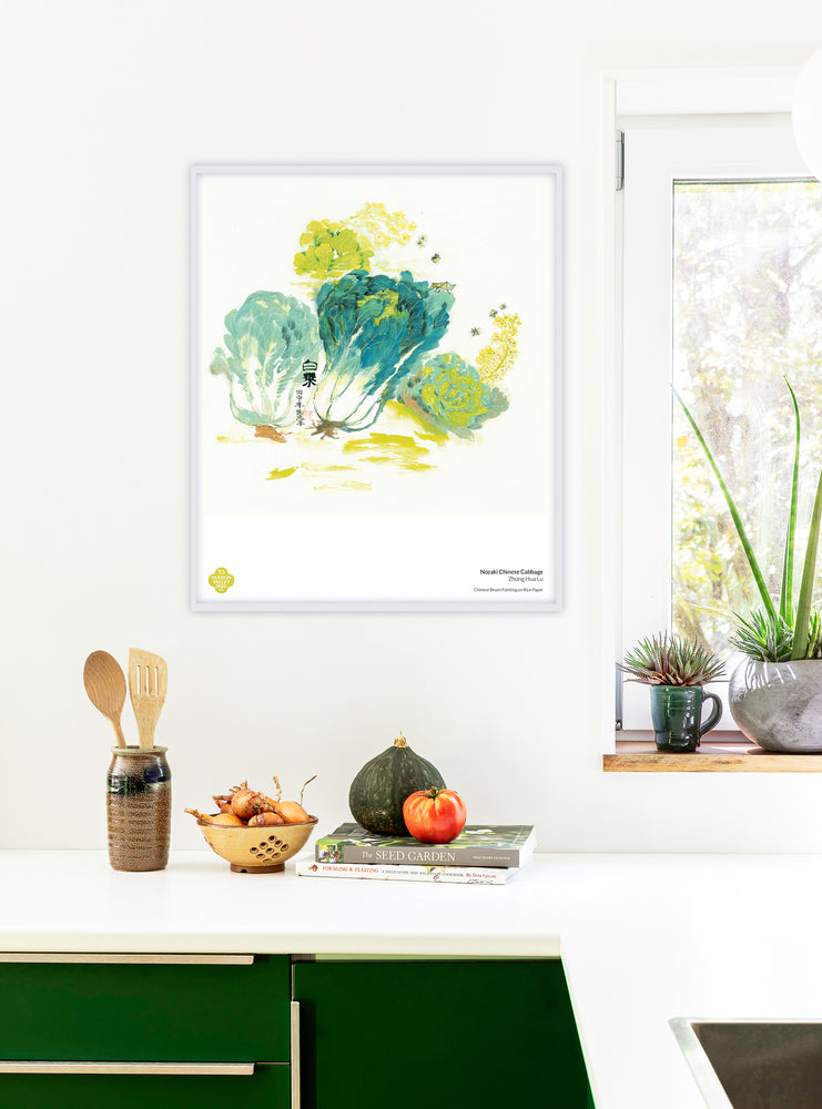 Nozaki Chinese Cabbage Fine Art Poster