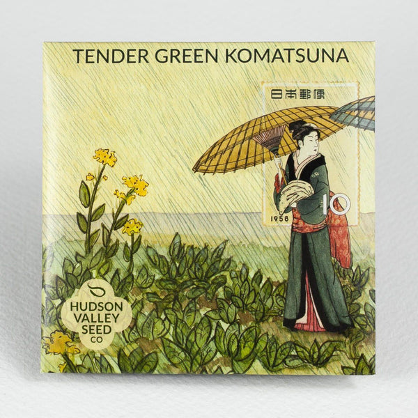 Tendergreen Komatsuna vendor-unknown